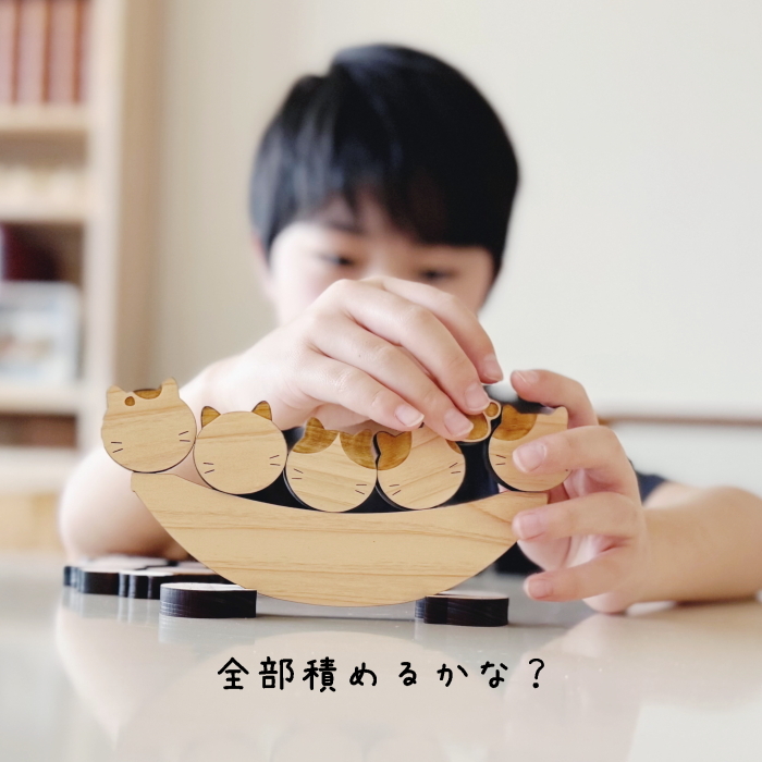 【国産ひのき】ねこ積む積む　　Creema GIFT CATALOG限定セット
